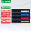 Lenovo LT415 / 2510 Compatible Toner Cartridge