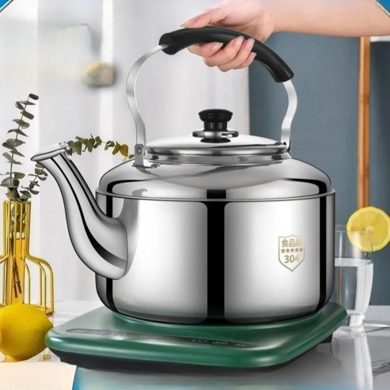 111 Stainless Steel Sound Kettle Home Whistle Kettle 1-11 Liter Huge Capacity Water Pot Induction Cooker Open Flame Universal