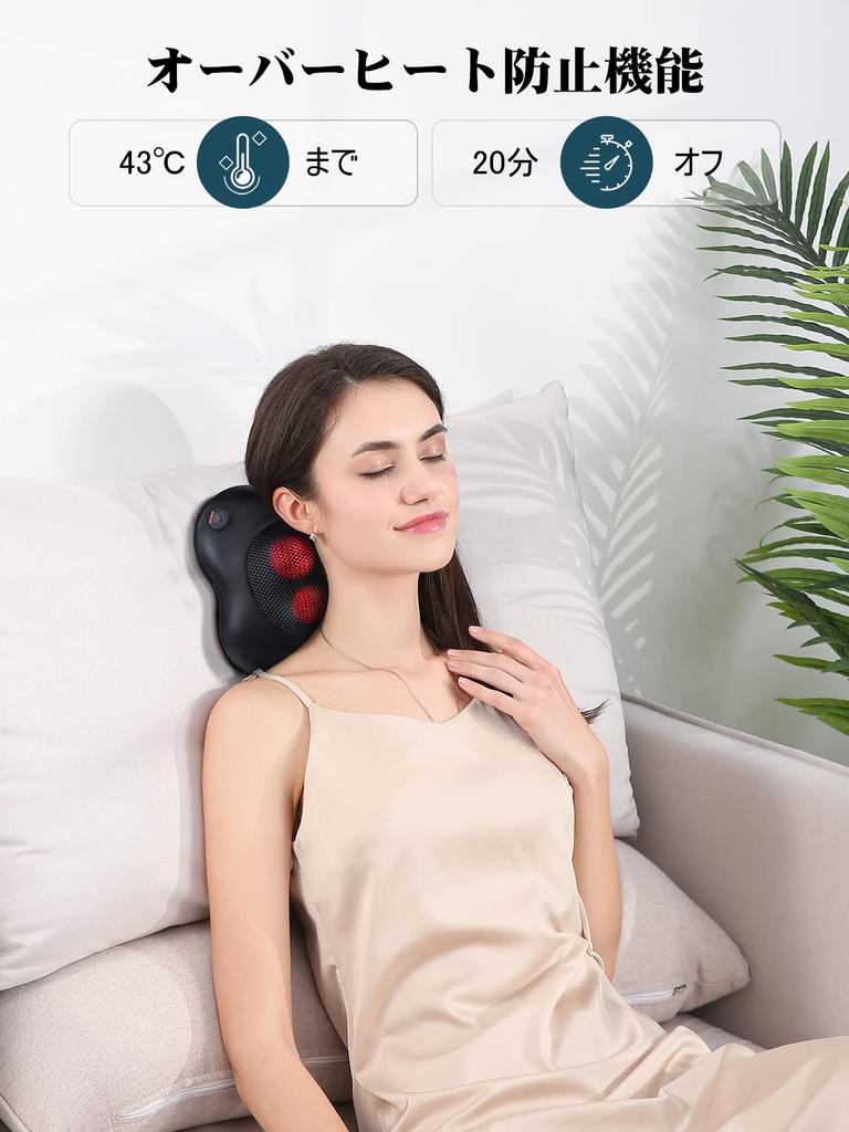 oCuZen Neck Massage Massage Massage Comes with Stiff Massage For Home Colleagues Massager, Device, Pillow, Cushion, Heater, Present, Neck, Neck,