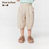PawinPaw Toddler Boys' Cartoon Bear Casual Shorts