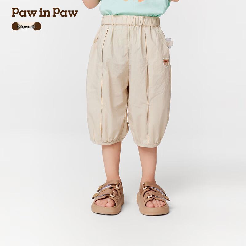 PawinPaw Toddler Boys Cartoon Bear Casual Shorts 110