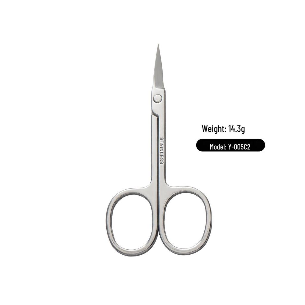 Stainless Steel Beauty Scissors: Eyebrow & Eyelash Trimmer for Men and Women