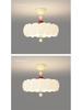 French Medieval Style Cream Ceiling Lamp for Master Bedroom & Children's Study - Full Spectrum Eye Protection