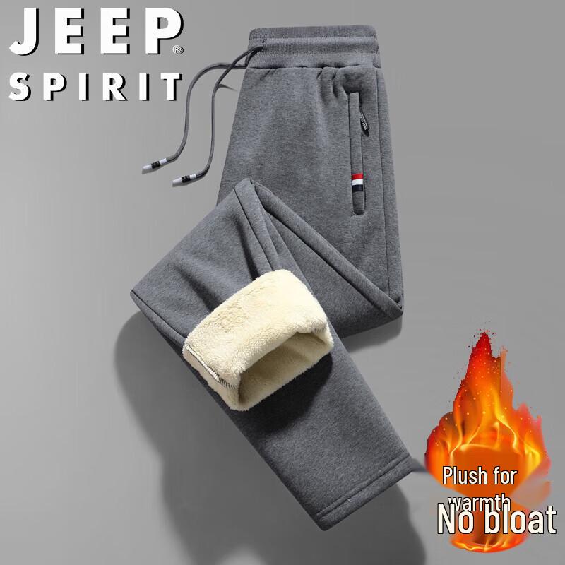 

JEEP SPIRIT Men s Lamb Wool Lined Winter Casual Pants 2XL