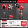 Delixi Cordless Brushless Handheld Drill, Rechargeable Multi-function Hammer Drill with Lithium Battery & Electric Screwdriver