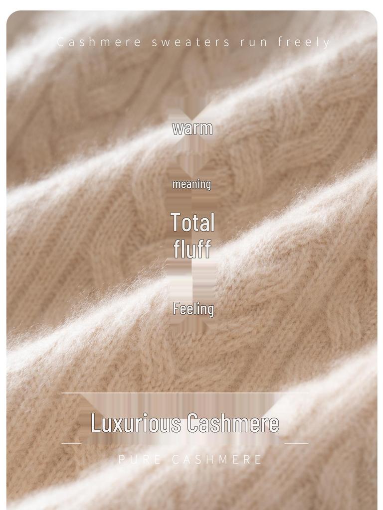 Women's Thickened Cashmere Sweater - Round Neck, Drop Shoulder, Loose Cable Knit Pullover