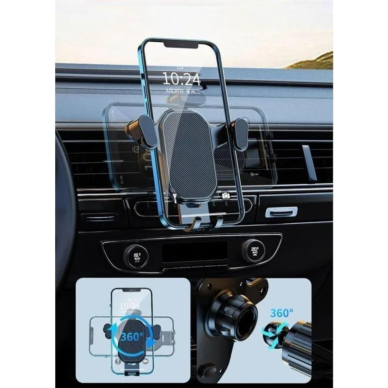 Gravity Auto Lock Car Phone Holder Air Vent Mount Universal Anti‑Slip Mobile Phone Stand Stable Car Bracket