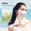 Women's Lightweight Sun Protection Face Mask