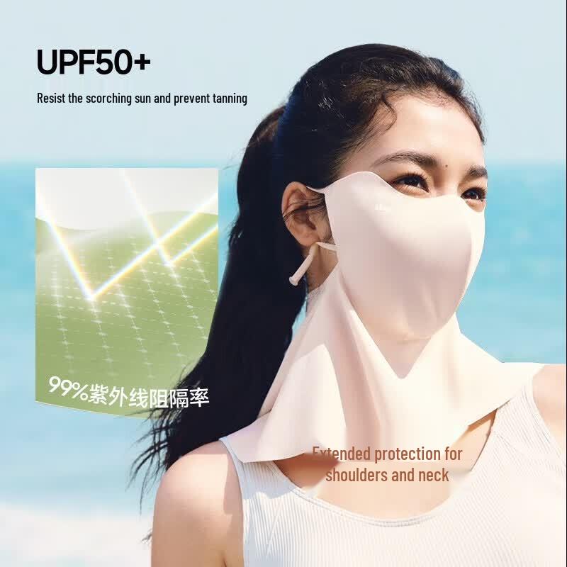Beneunder Women s Lightweight Sun Protection Face Mask