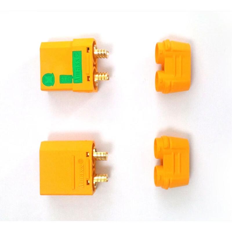 AMASS High-Temperature Resistant RC Battery Connectors