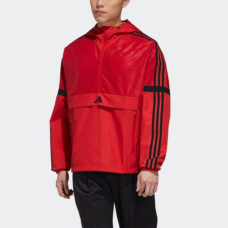 Adidas Sweatshirts Men's Energy Red Hooded Moderate Regular GF4047