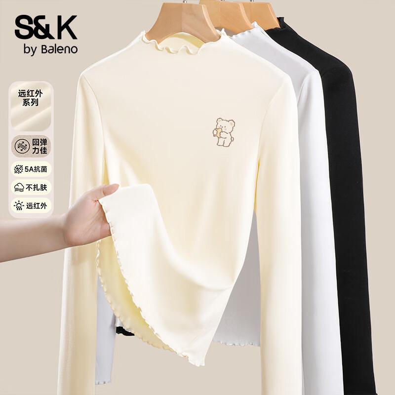 Baleno S&K Women s Ruffle Trim Brushed Thermal Long Sleeve Base Layer Top M