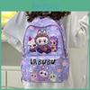 School Cartoon Kids Backpack Durable Nylon Breathable Bag Lightweight