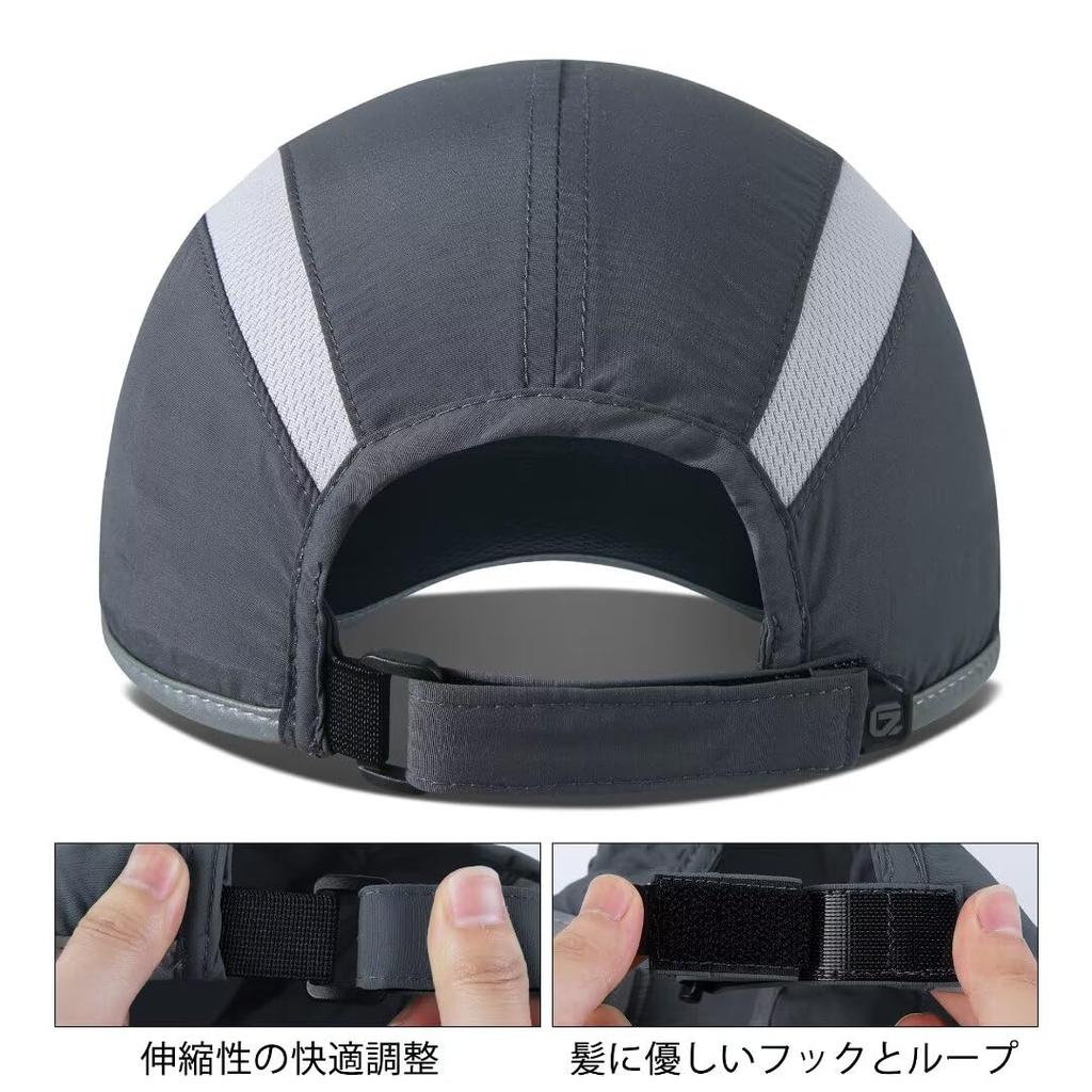 GADIEMKENSD Foldable Mesh Sports Cap Reflective Stripe Breathable Running Cap Baseball Cap Running Cap Golf Hunting Tennis Hat Dark Gray