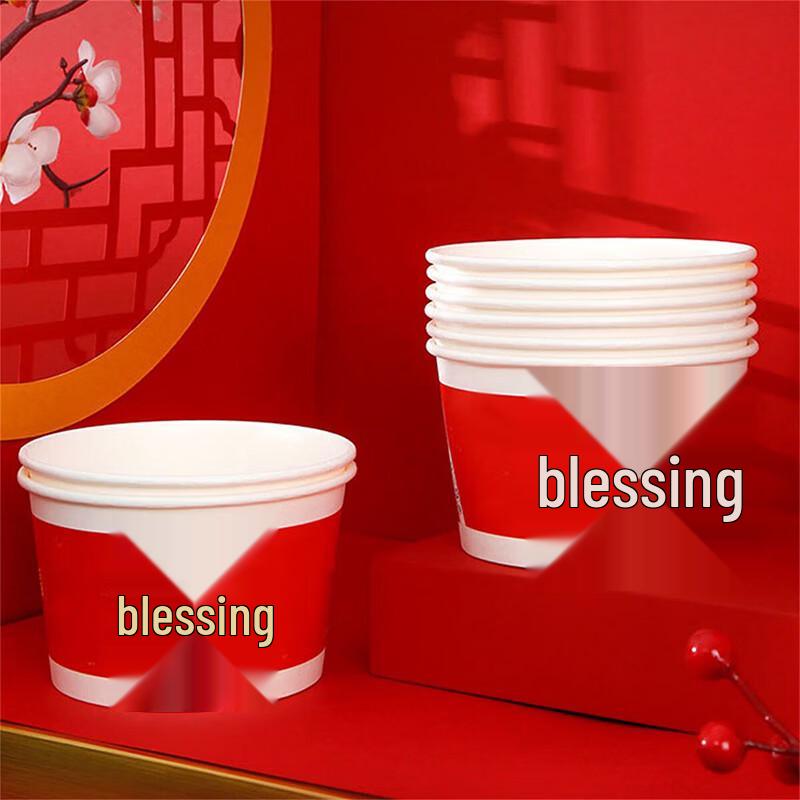 Red Disposable Paper Bowls