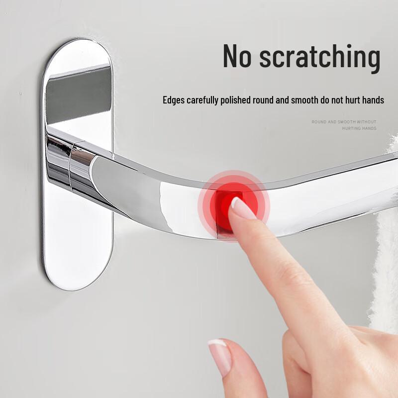DANLE No-Drill Stainless Steel Bathroom Towel Rack
