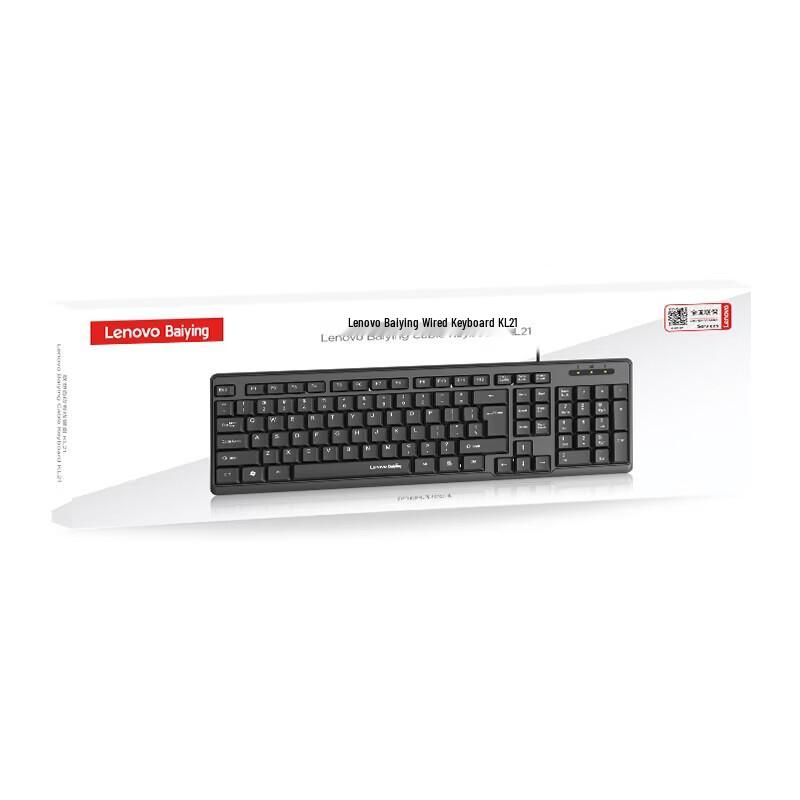 Lenovo KL21 Wired USB Keyboard