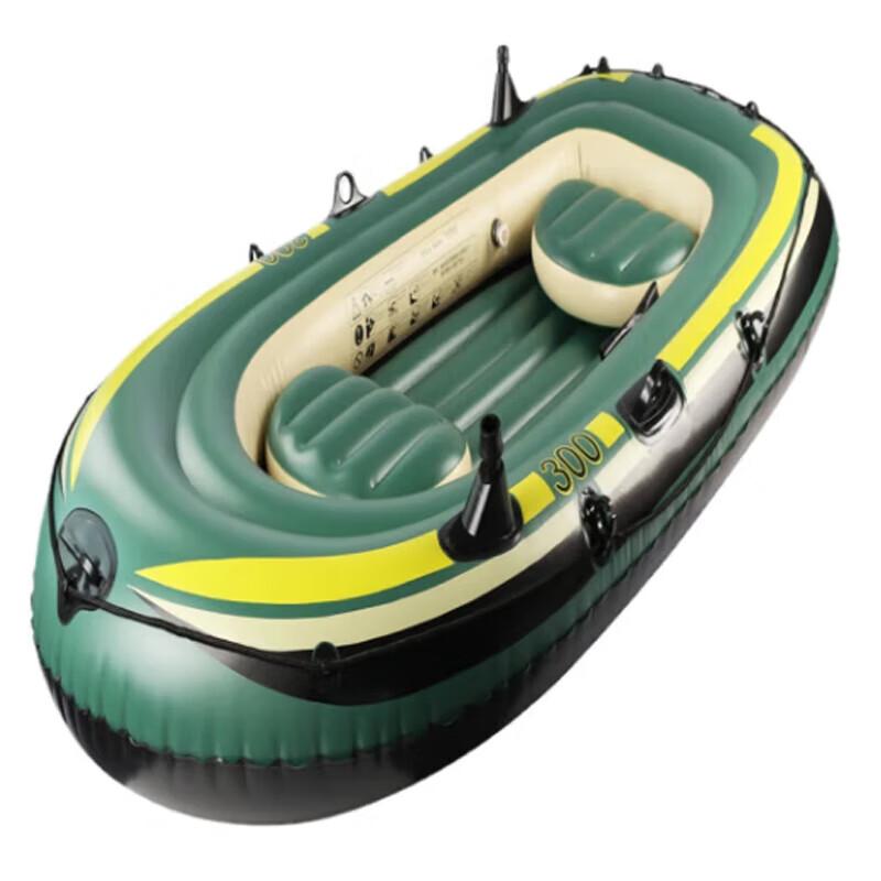 Jing Nong 3-Person Inflatable PVC Raft Set