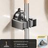 Gureide Punch-Free Suction Mop Holder