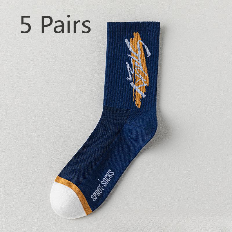 5 Pairs of Men's Summer Thin Wearable Cotton Deodorant Sweat Absorption Mesh Breathable Tube Socks