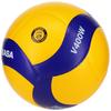 Mikasa Volleyball, Size 4, Japan Volleyball Association Approved Ball, for Junior High School Students - Women, Yellow/Blue, V400W, Recommended