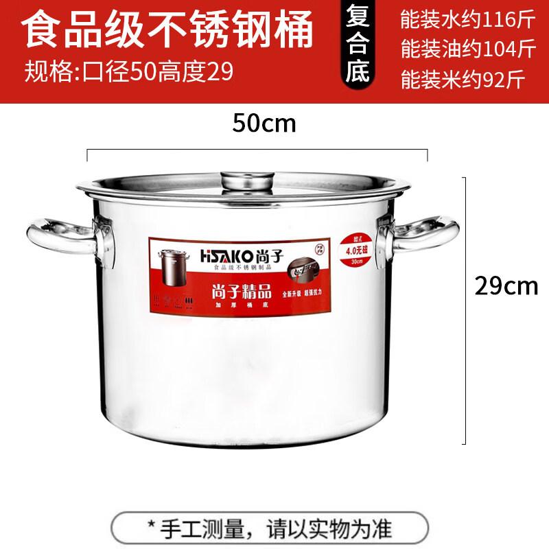 JPHZNB Stainless Steel Induction Multi-Purpose Pot