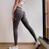 Women’s High Waist Quick-Dry Fitness Pants - Elastic, Tight, Sexy, Hip Lifting, Nine-Point Sports Leggings