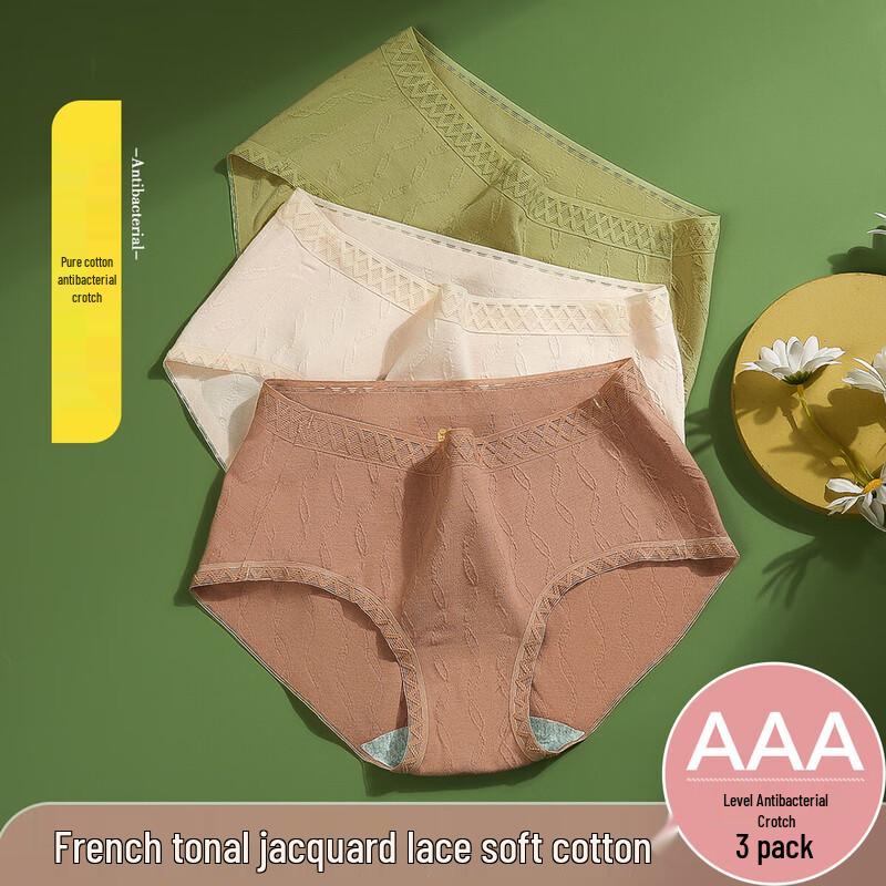 

Женское хлопково-спандексовое нижнее белье с кружевной отделкой Hongdou 170/76A