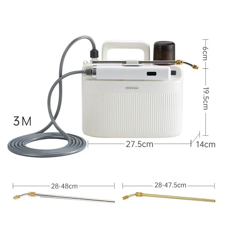 

5л садовый опрыскиватель электрический, мини-распылитель для распыления пестицидов, полива цветов, электрические инструменты для литиевой батареи 2200 мАч