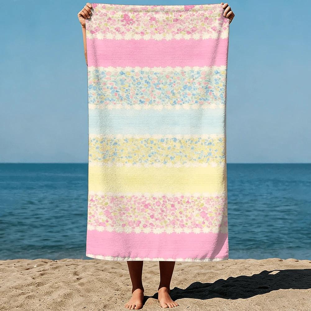 1PC Pastel Floral Stripe Beach Towel, Quick Dry Lightweight Polyester Towel, Soft Absorbent Coquette Themed Towel for Swimming T