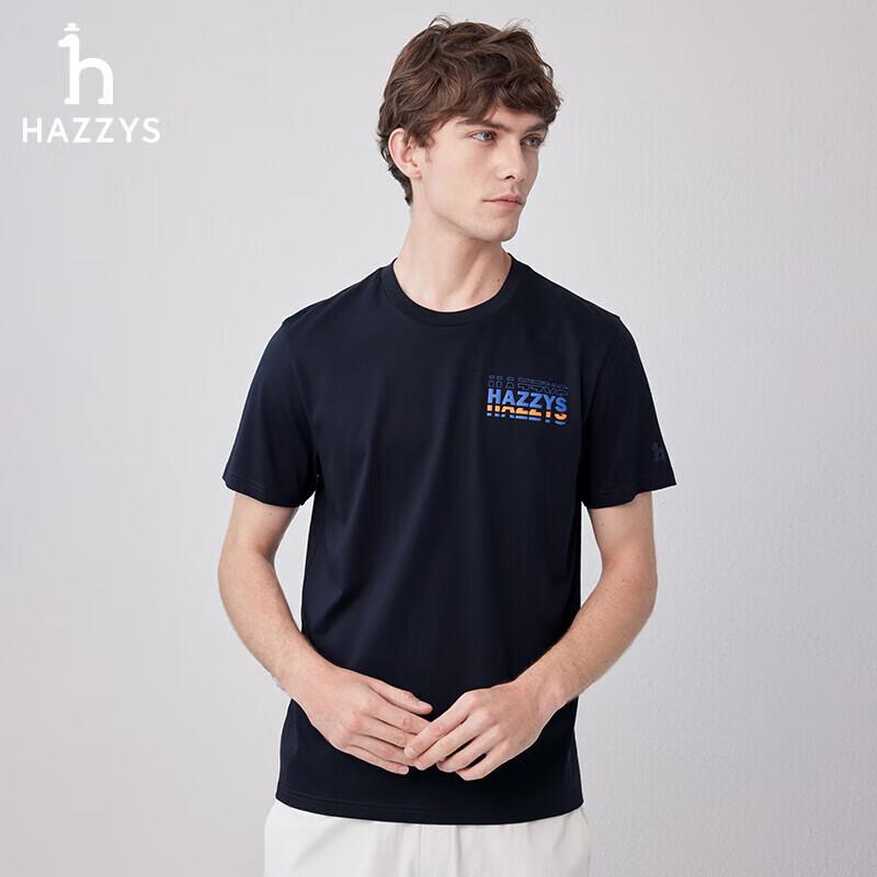 HAZZYS Men s 3A Antibacterial Round Neck Short Sleeve T-Shirt 46