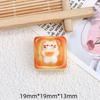 10Pcs Kawaii Cat Toast Bread Resin Charms Lovely Animal Flatback Pendants DIY Craft Findings for Keychain Jewelry Making