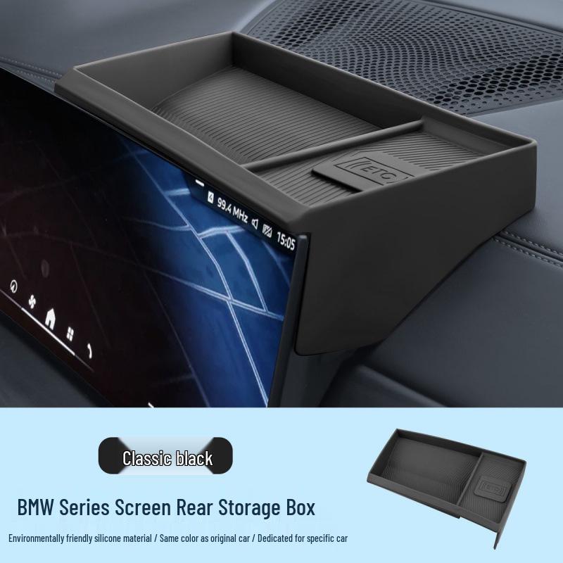 Compatible with BMW X5 LX3 iX1 Center Console Silicone Storage Box for New 3 & 5 Series - Rear Screen Decoration.