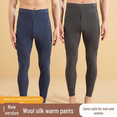 İç çamaşırları – Termal içlik