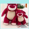Adorable Peluche Lotso l'Ours Fraise Toy Story Idéale Pour un Cadeau d'Enfant