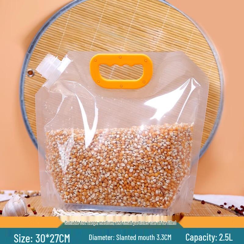 MyJiayi Grain Storage Bags with Handle