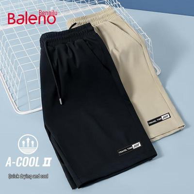 Baleno Herren Ice Silk Schnelltrocknende Sportshorts