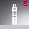 Eucerin [renovação] Eucerin Hyaluronic Boosting Essence 100ml