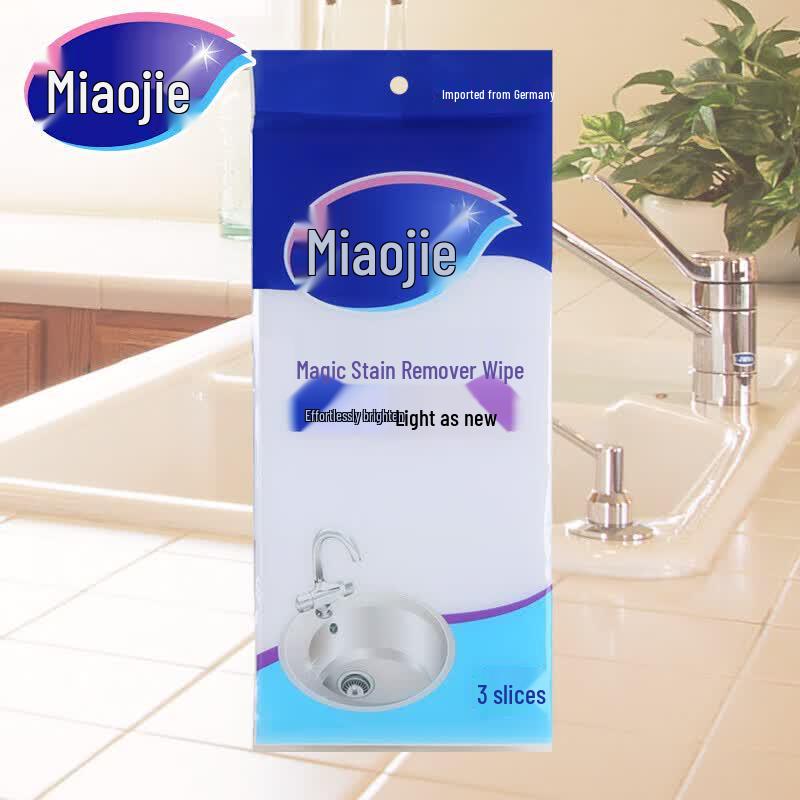 Miaojie Magic Stain Remover Sponges