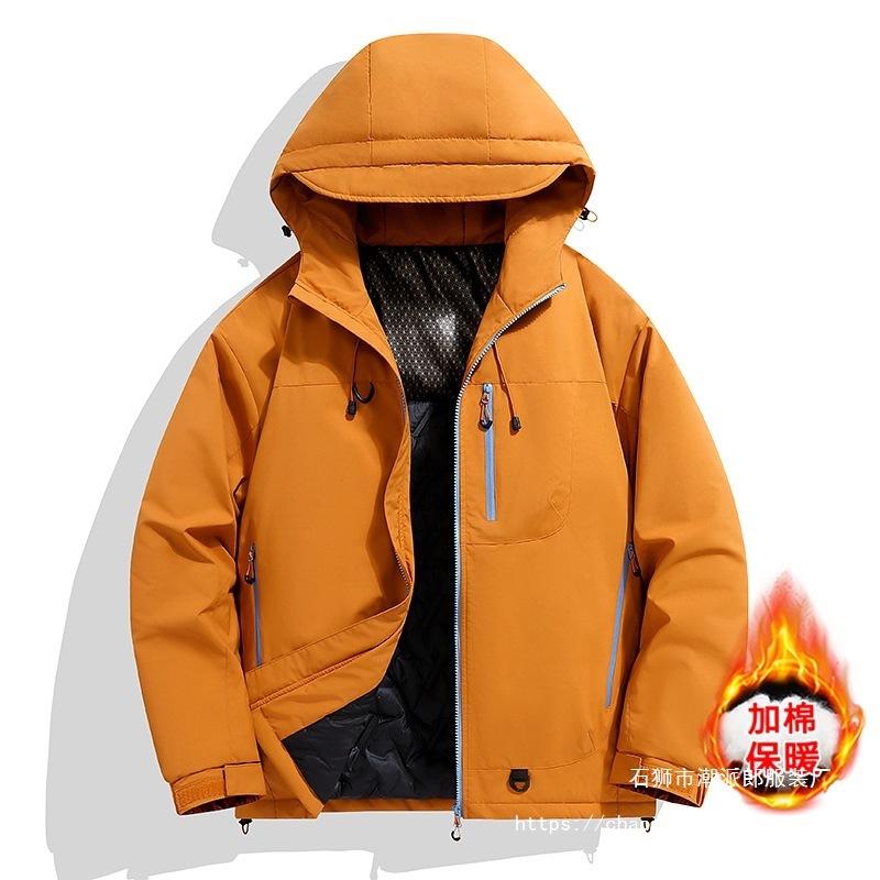 Exclusive for Outdoor Cotton-padded Clothes, Winter Thickened Couple Jackets, Casual Jackets, Windproof and Waterproof Mountaineering Suits