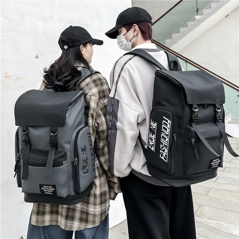 Backpack Men's Trendy New Middle School Student School Bag Tooling Travel Backpack