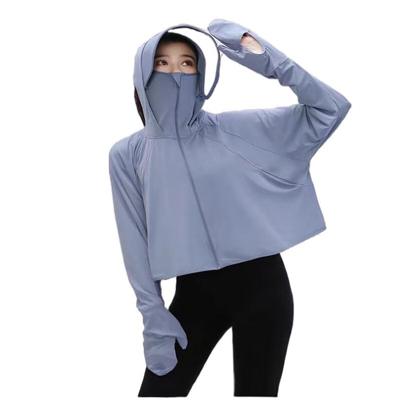 SIYUTANG Ice-Thin Sun Protection Shawl