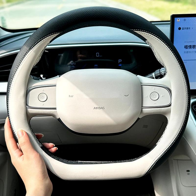Dla Geely Xingyuan eMAS 5 EX2 24-26 Skórzana Pokrowiec na Kierownicę Samochodową Oddychający Antypoślizgowy Pokrowiec Ochronny na Kierownicę