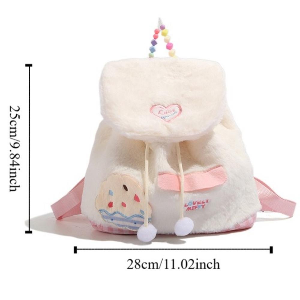 Adjustable Shoulder Strap Cake Plush Backpack Large Capacity Cartoon School Bag  Kids Birthday Gift
