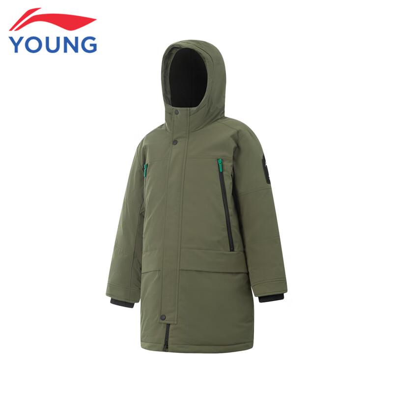 LI-NING Boys' Water-Repellent Duck Down Mid-Length Puffer Jacket