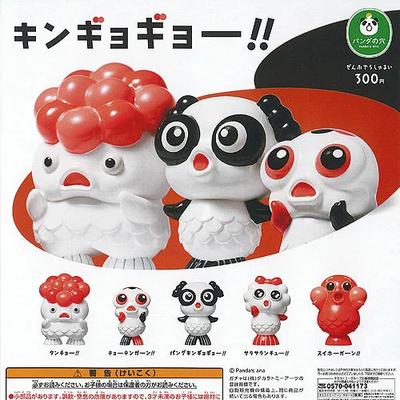 Panda no Ana Goldfisch Gyo Miniatur 5 Arten Komplett-Set Kapselspielzeug Gachapon 2