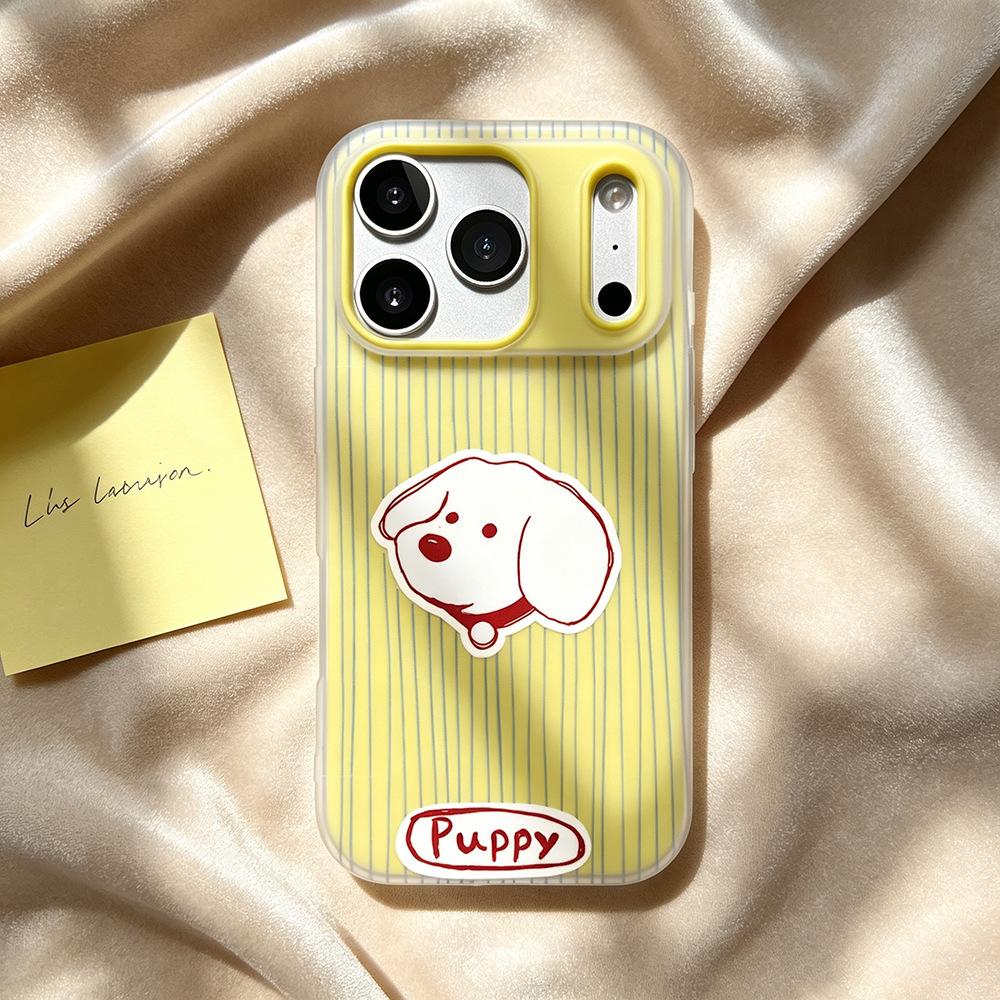 Vertical line puppy is suitable for oppo Huawei Apple 11pro mobile phone case simple 11pro matte iPhone11PM female