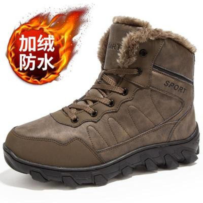 Cold resistant ℃ winter super thickened plush warm snow boots extremely cold medium and large cotton shoes non-slip
