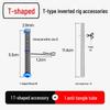 Inverted T-Shaped Fishing Rig: Anti-Tangle Hose, Quick-Release Buckle, and String Hook Accessories