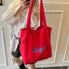 Bag Women's New Alphabet Flower Nylon One Shoulder Crossbody Bag Casual Versatile Drawstring Large Capacity Tote Bag